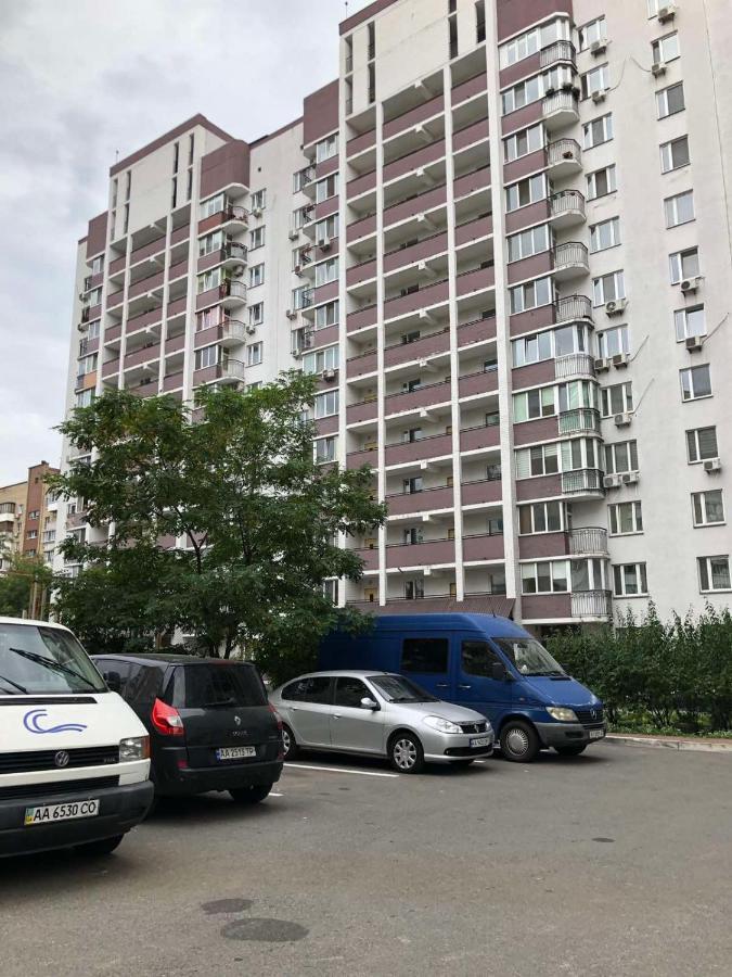 Cosy Flat Leilighet Kiev Eksteriør bilde