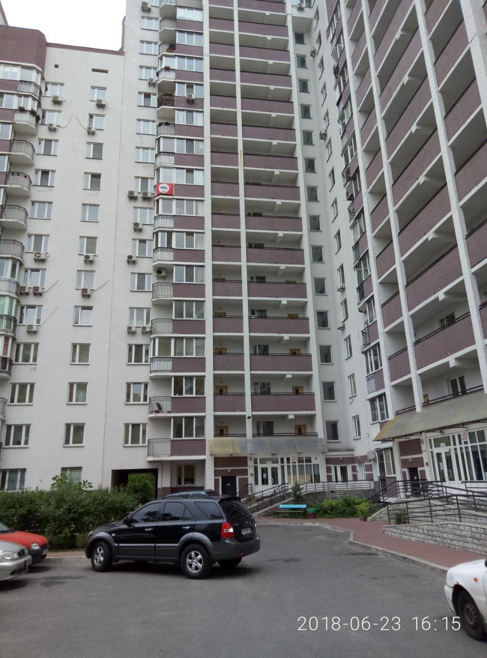 Cosy Flat Leilighet Kiev Eksteriør bilde